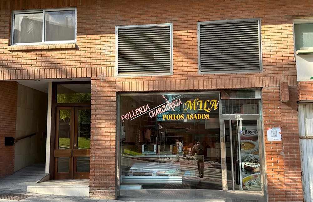 Foto de inmueble: CALLE SAN ZADORNIL